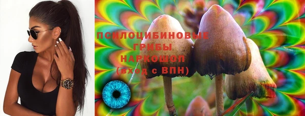 кокаин VHQ Богородск